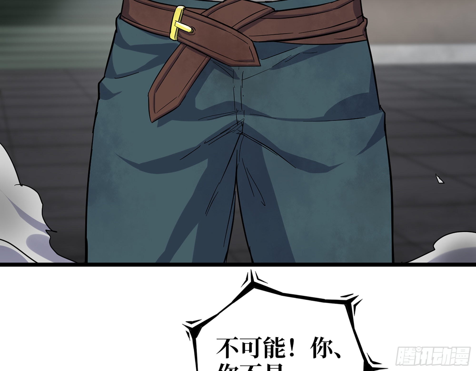 547- 偿还7