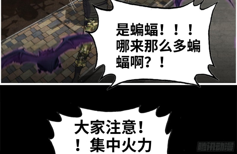264-地下生活52