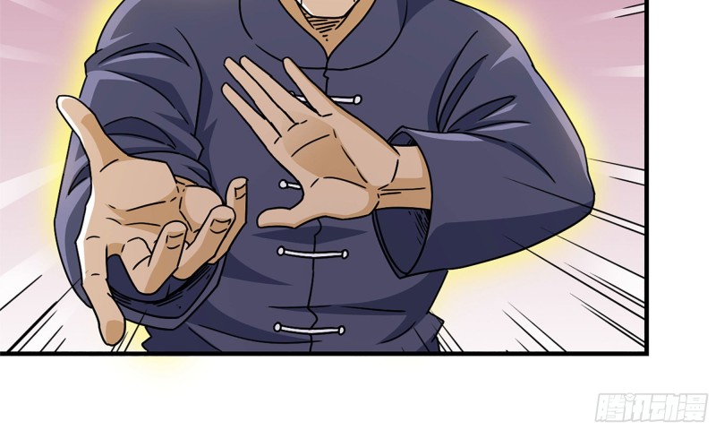 50-切磋！58