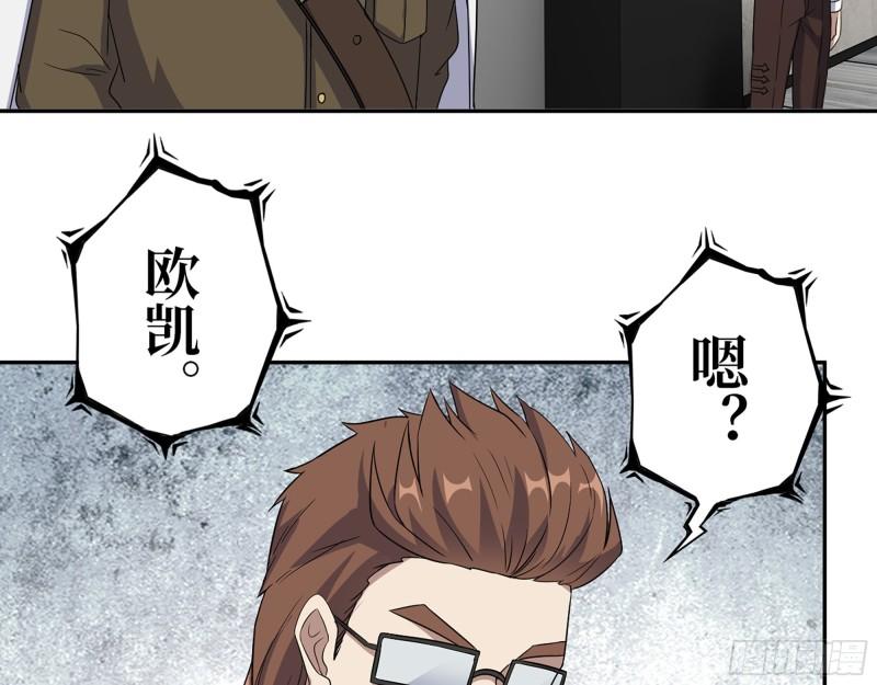 467- 养父12