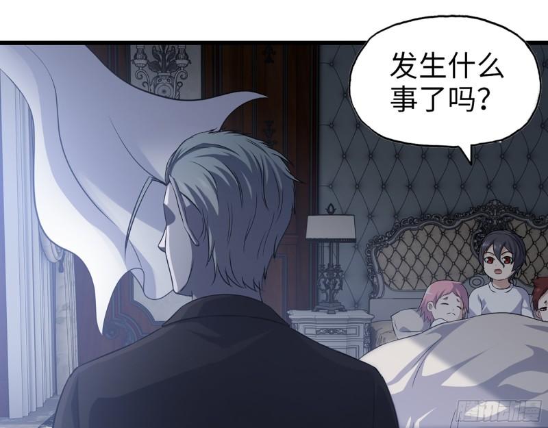 514- 赵蔷的选择46