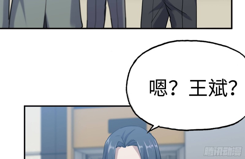 159-拍卖会83