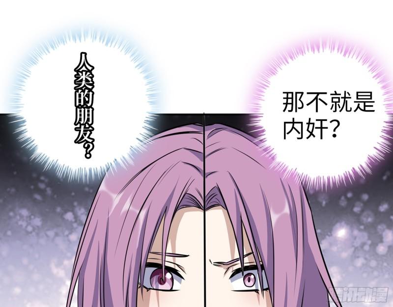 429- 一波未平一波又起28