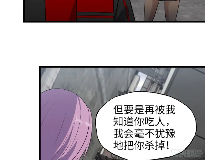 357- 缓解的方式18