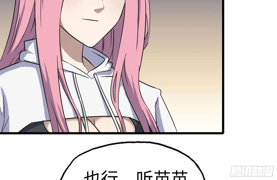 220-会议53