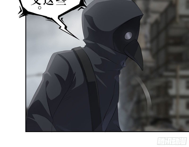 288- 拦截20