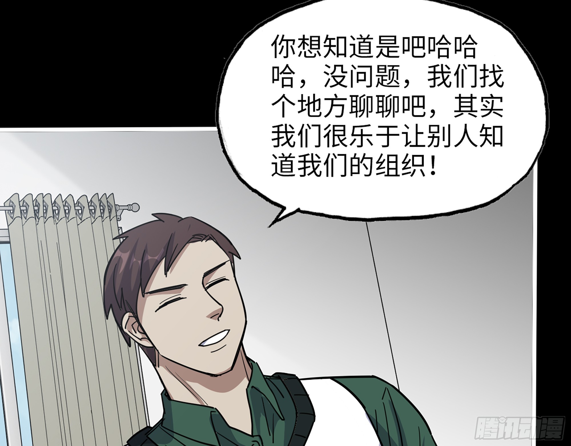 646- 希望热线36