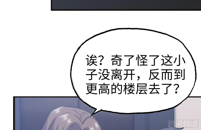 169-代价26