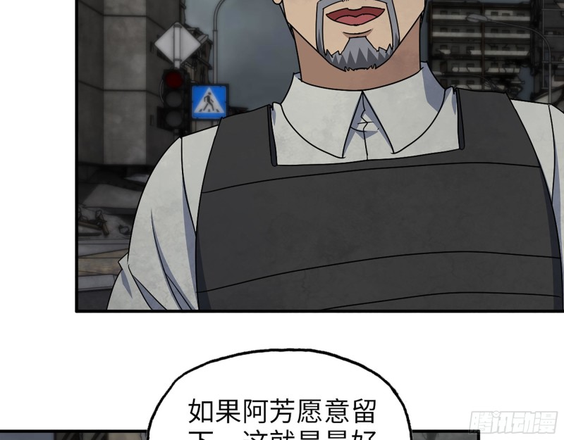 307- 寄生成功65