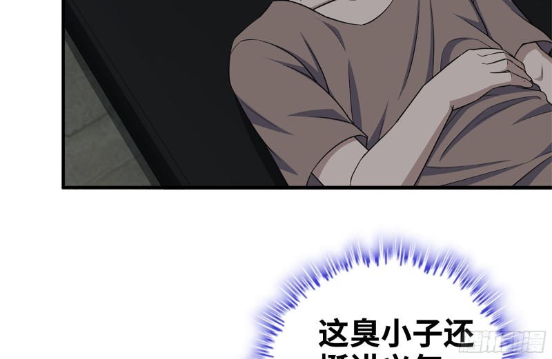 226-神秘文件31