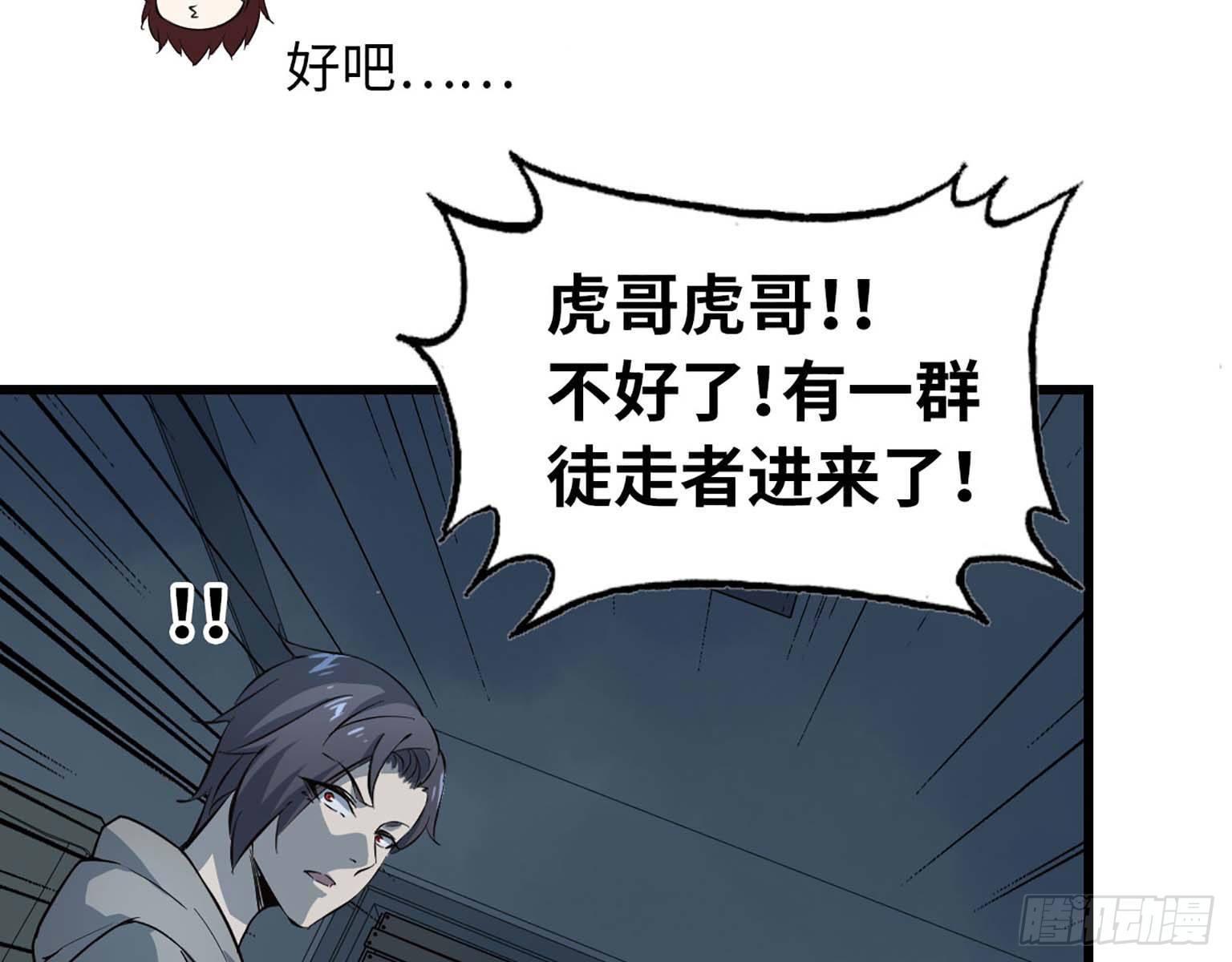13- 计划通！15