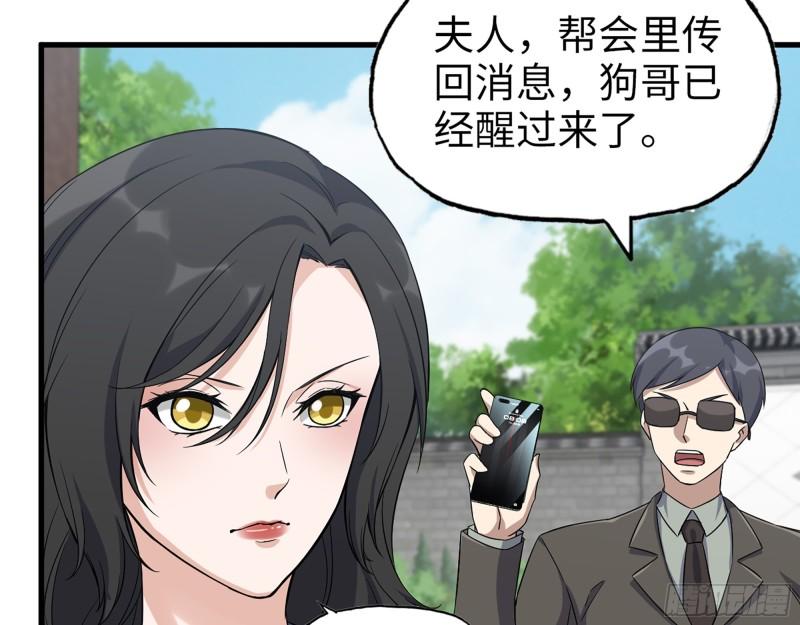 518- 最大的幸运28