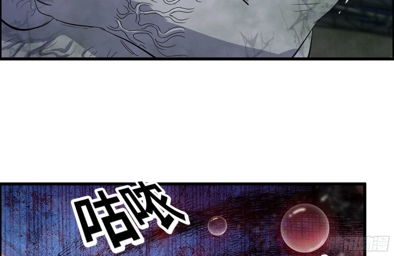 143-赵蔷解围65