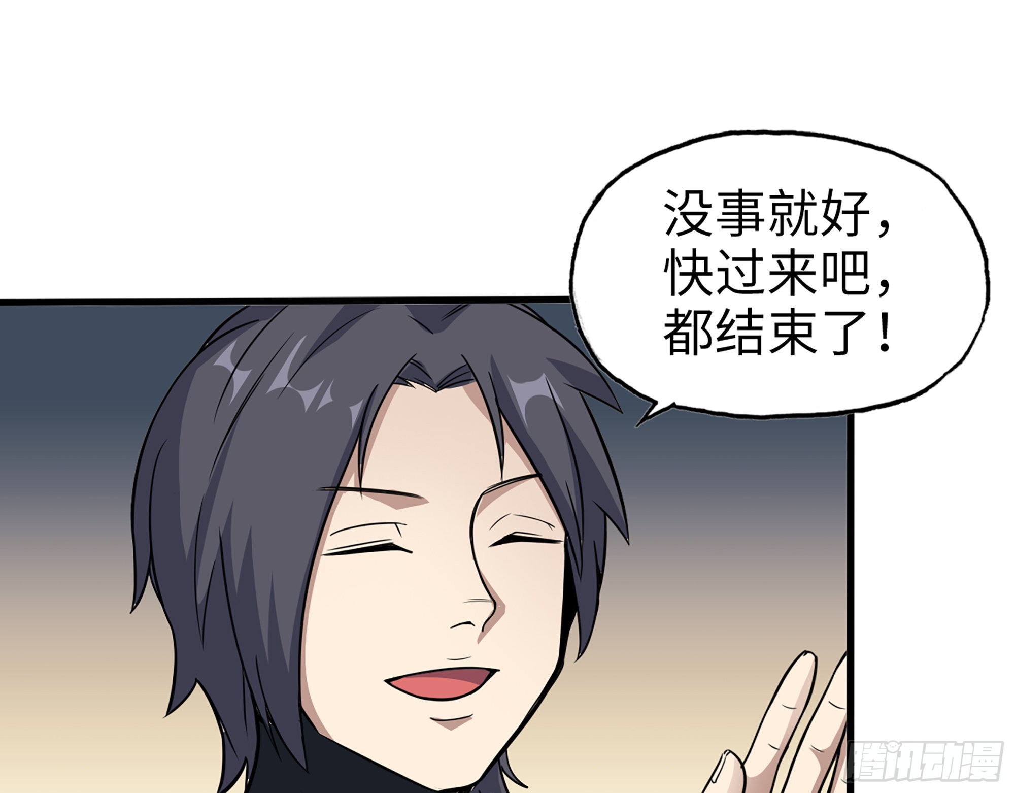 556- 让人看不透71