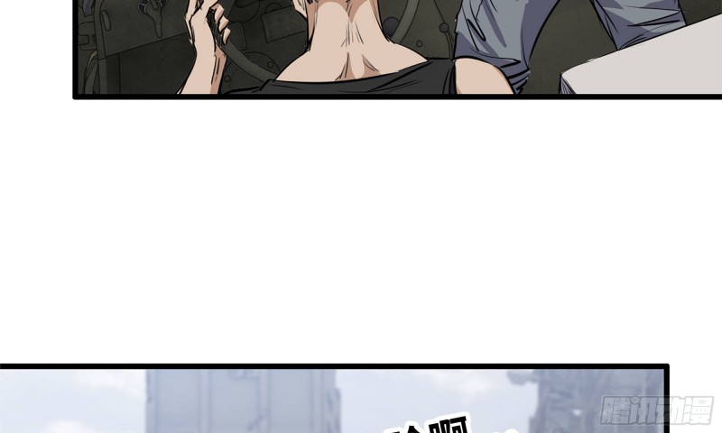 60-路遇帮派63