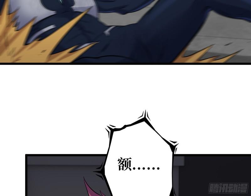 487- 破解37