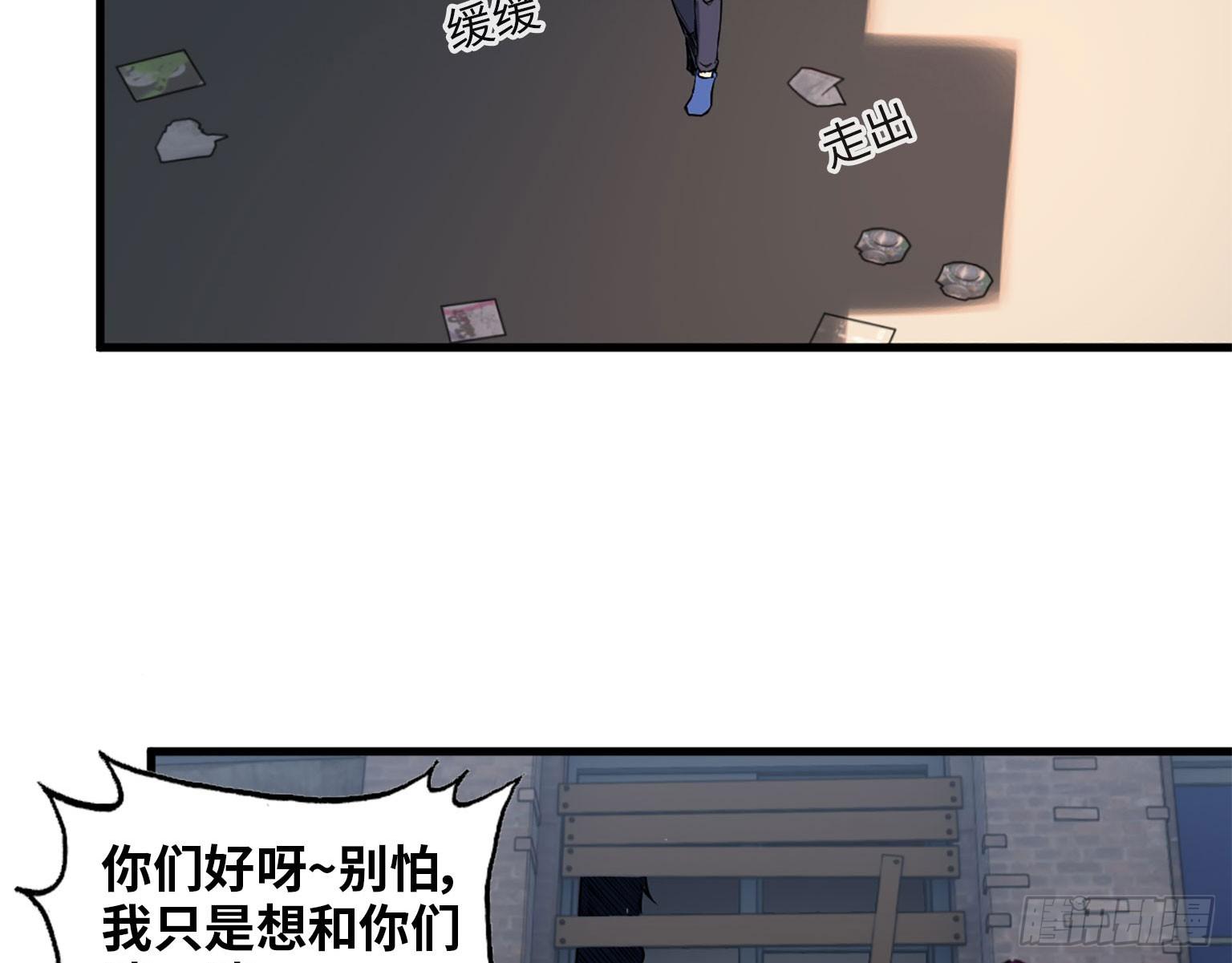 18- 谈合作32