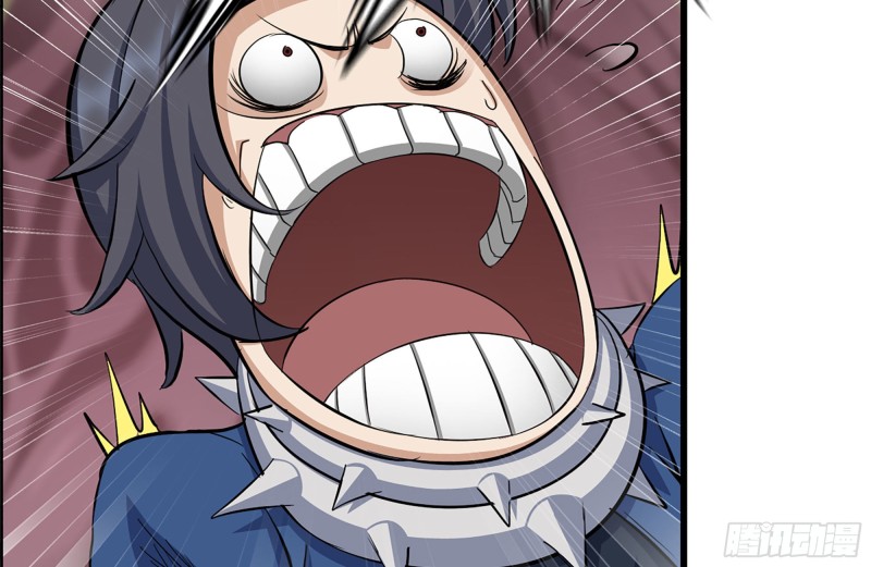 201-缠斗10
