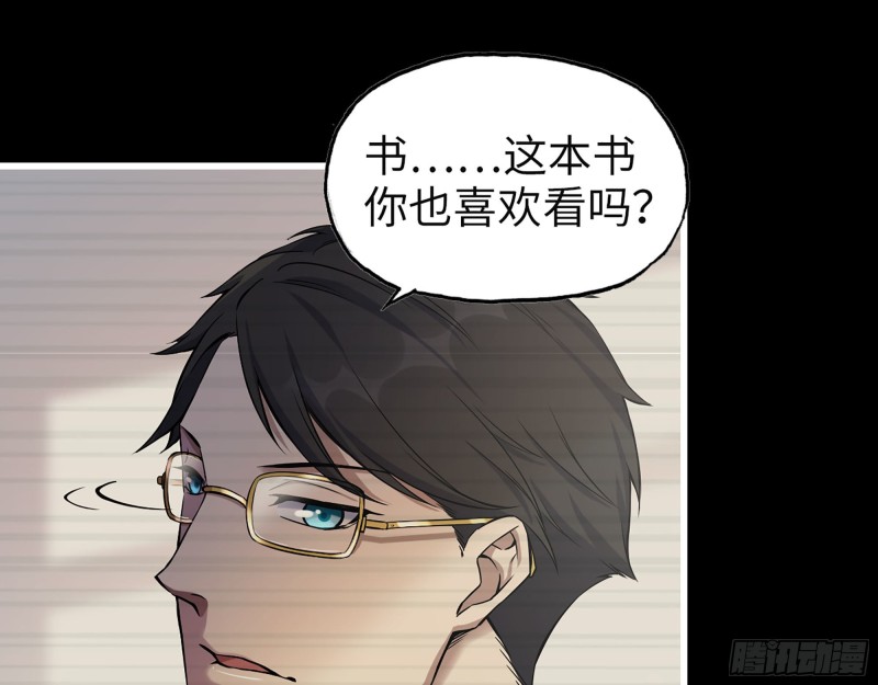 324- 爸妈，原谅我1