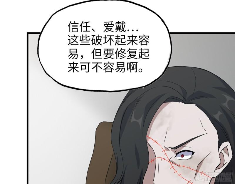 382- 活在人民心中8