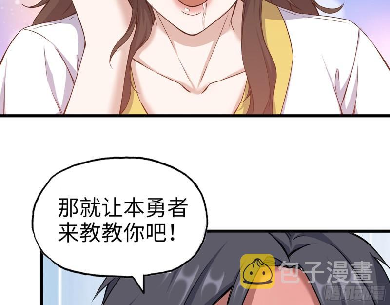 404- 寻找矿工9