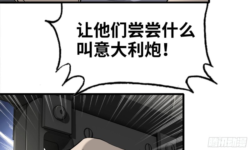 90-凌虐85