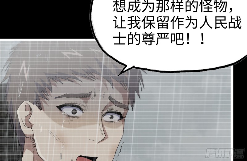 131-回忆22