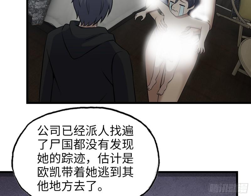 498- 新计划22