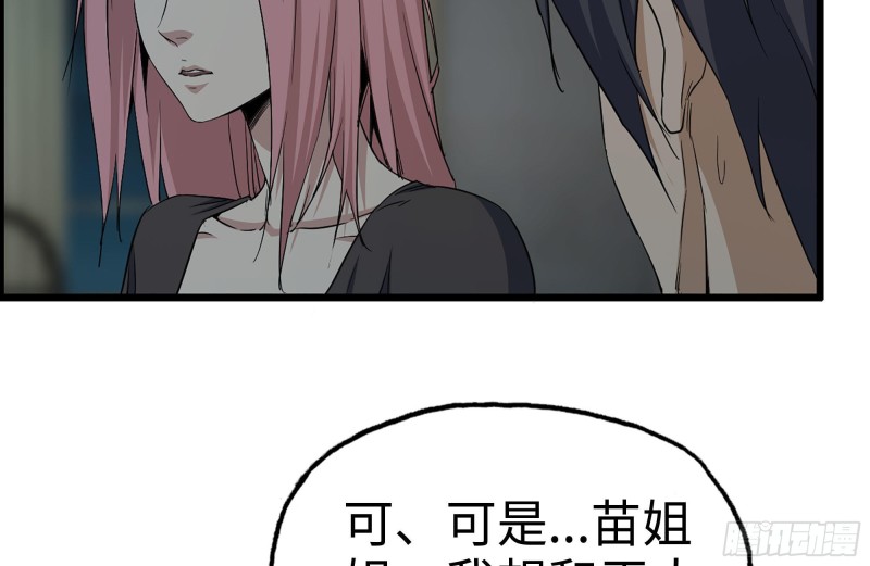 154-打赌2