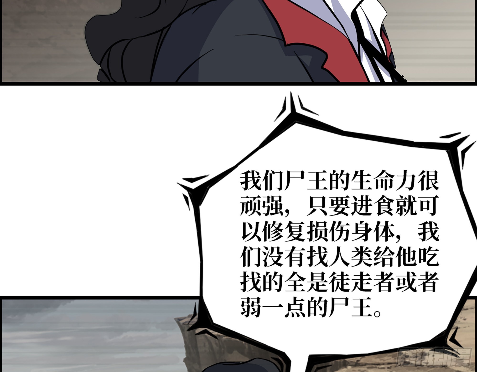 620- 合作愉快！39
