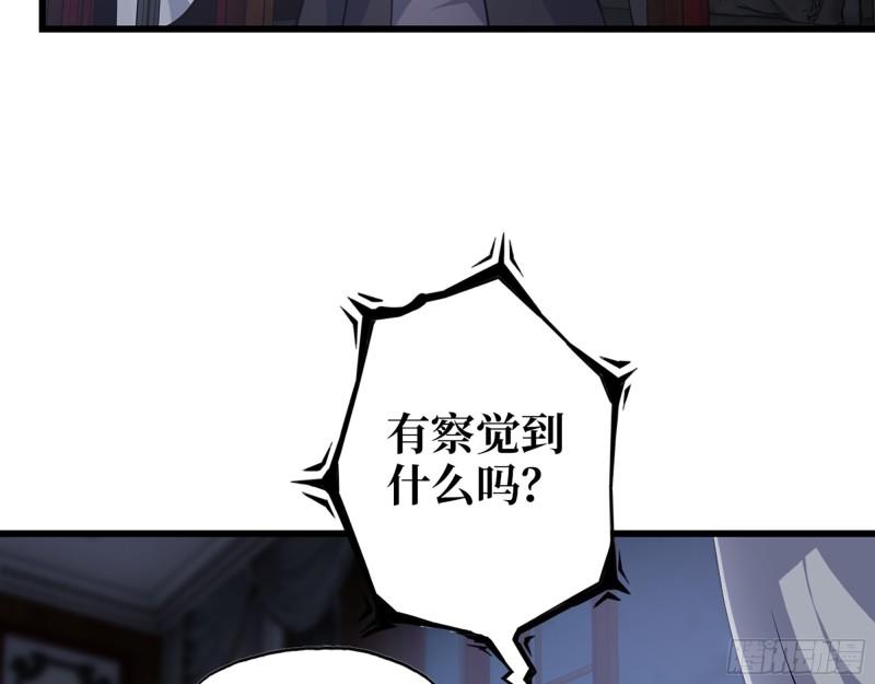 514- 赵蔷的选择49