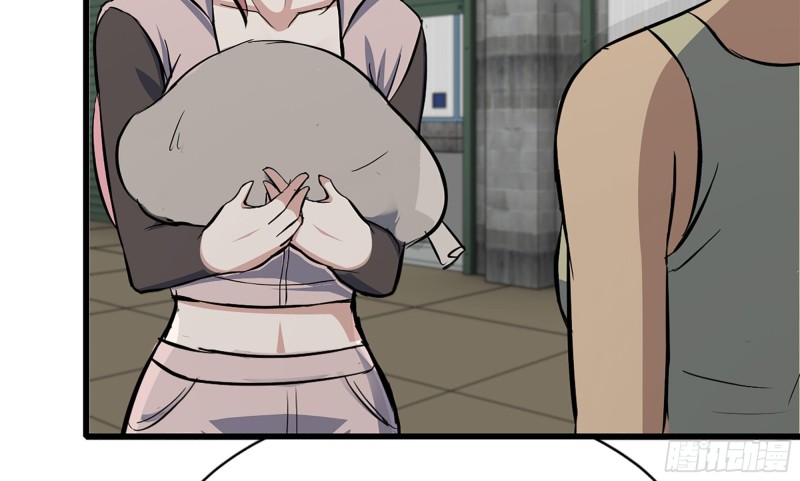 113- 被盯上60