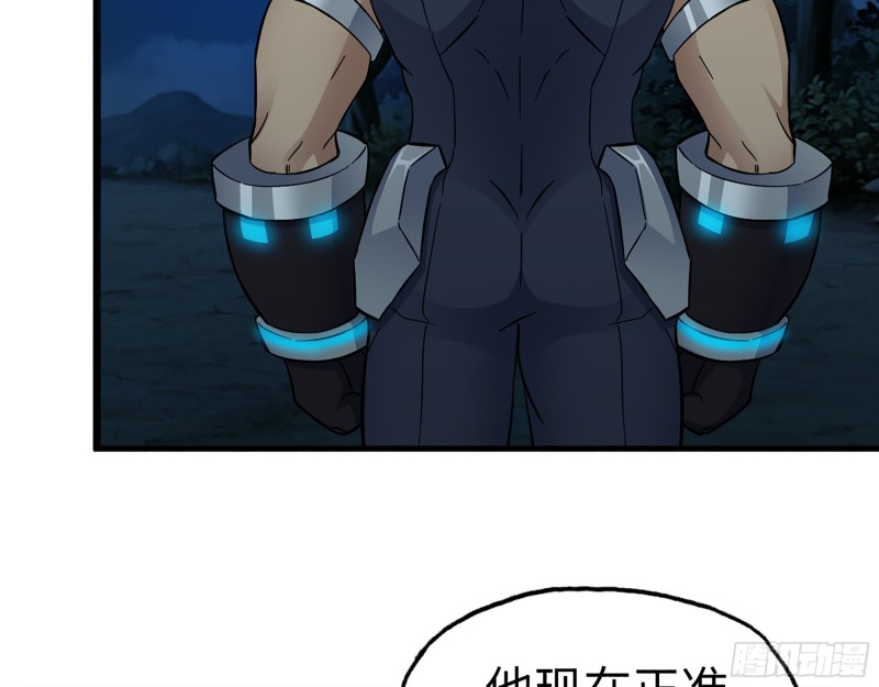 353- 周博士的求助25