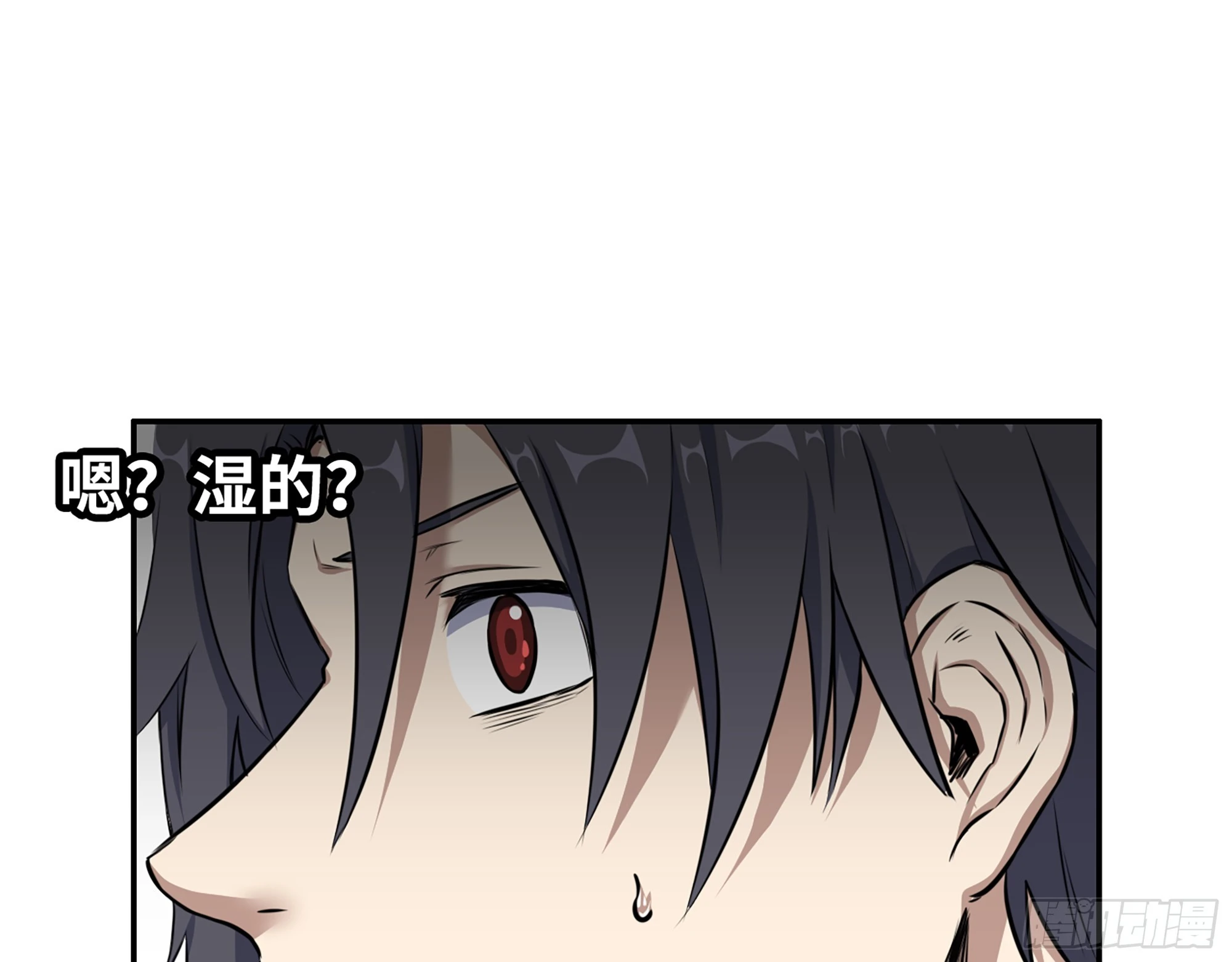 666- 谢谢61