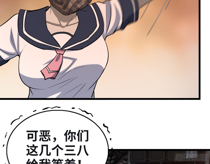 349- 潜入基地27