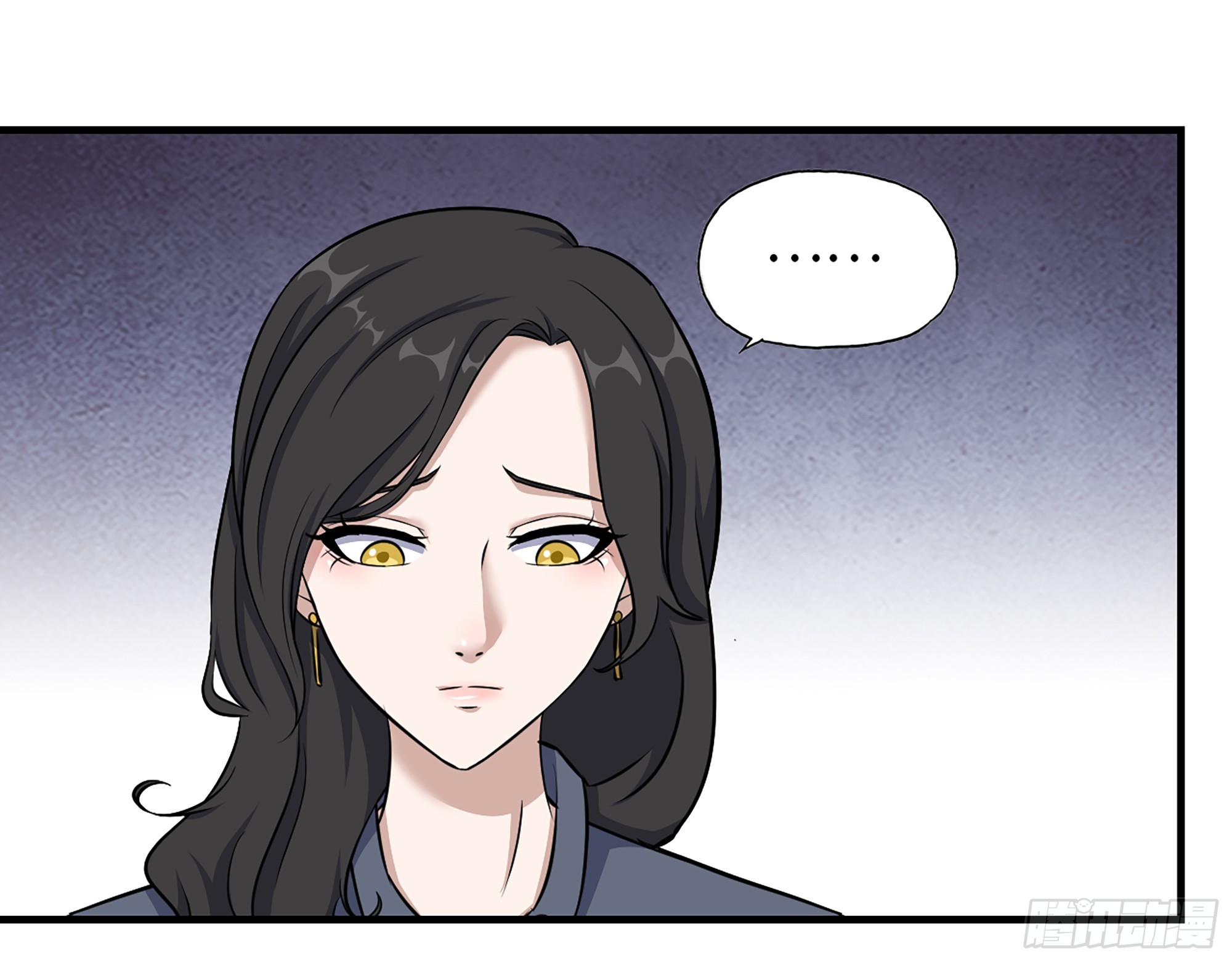 656- 接招吧！50