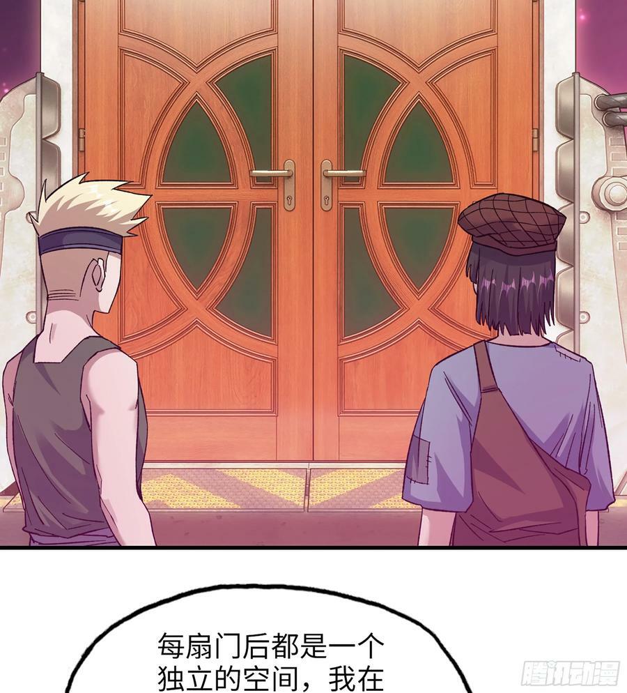 16- 金苹果53