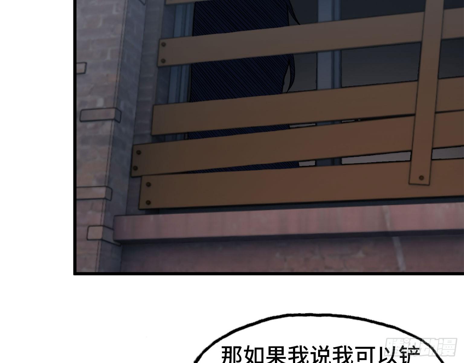 18- 谈合作38
