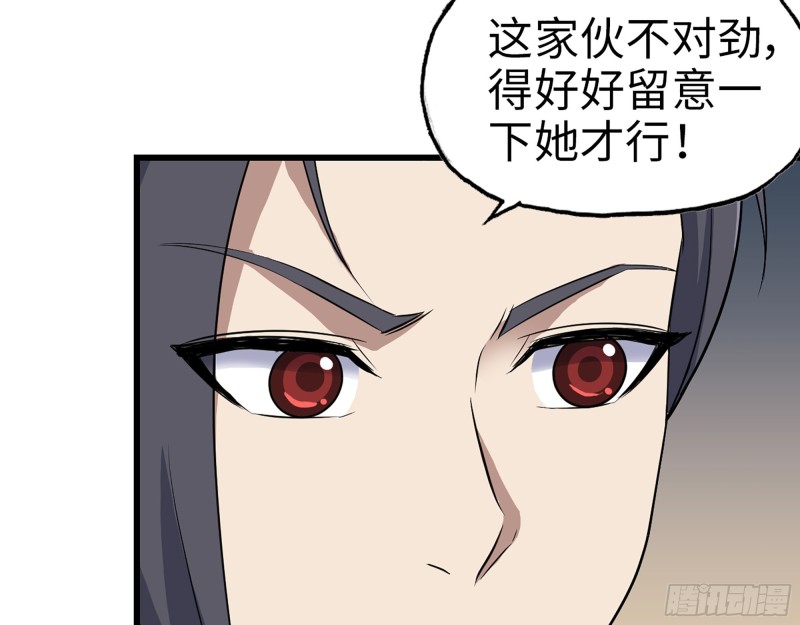341- 黄金矿工6