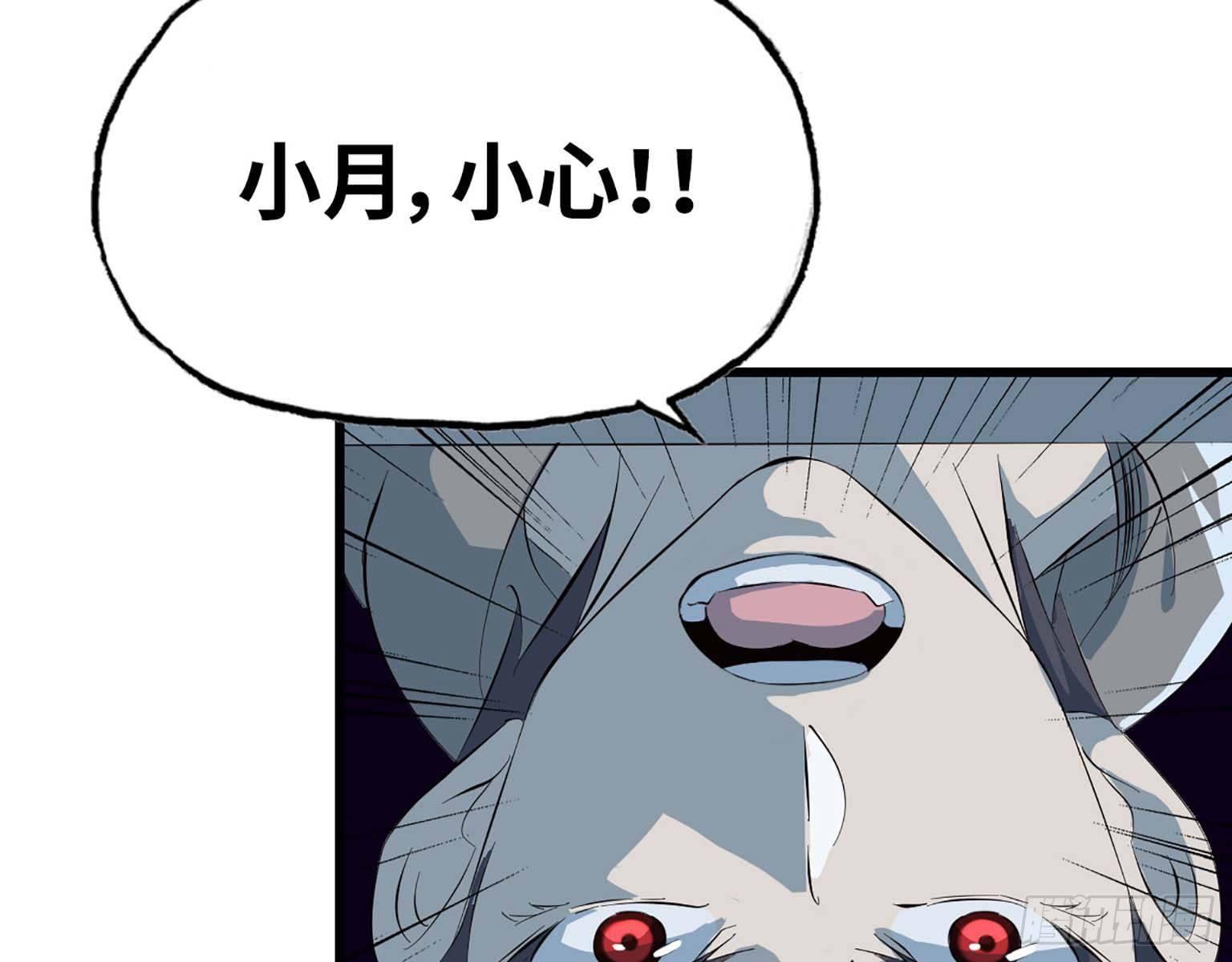 13- 计划通！63