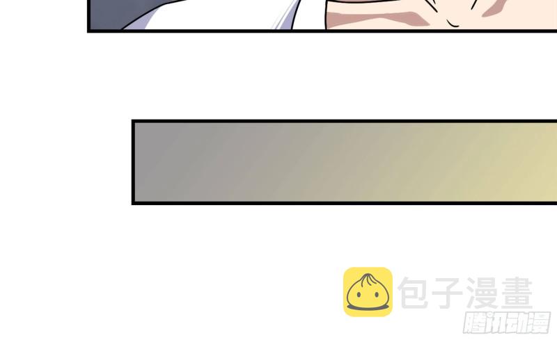 45- 一大波徒走者65