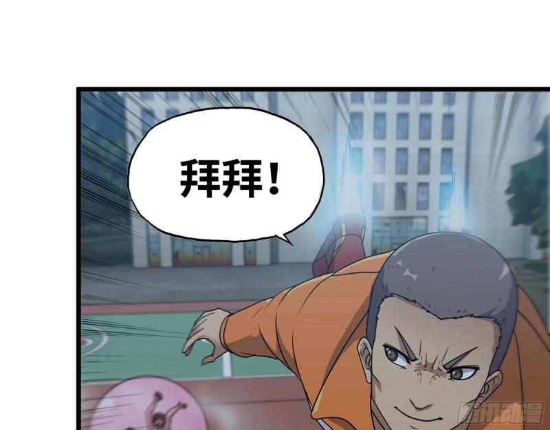 449- 被夺走的宝宝7