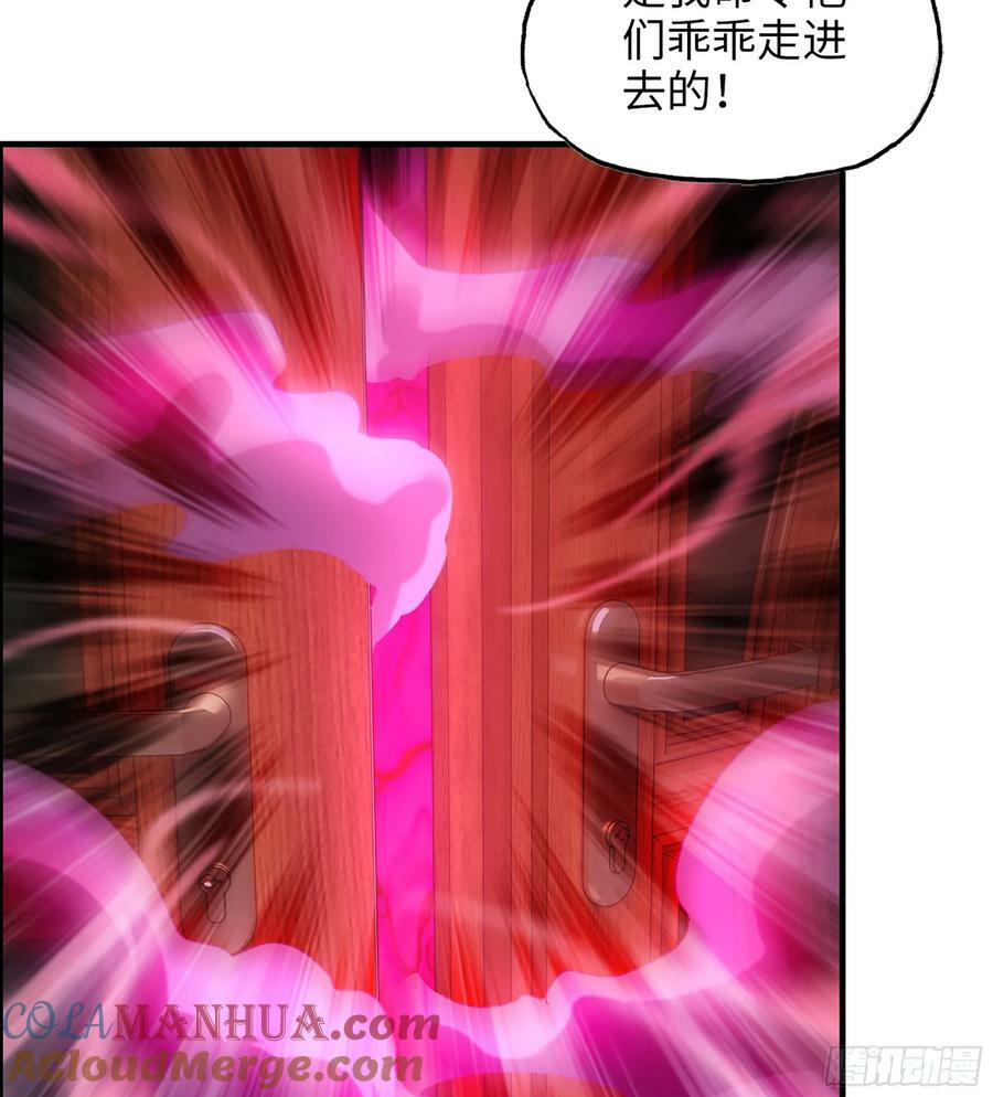 16- 金苹果57