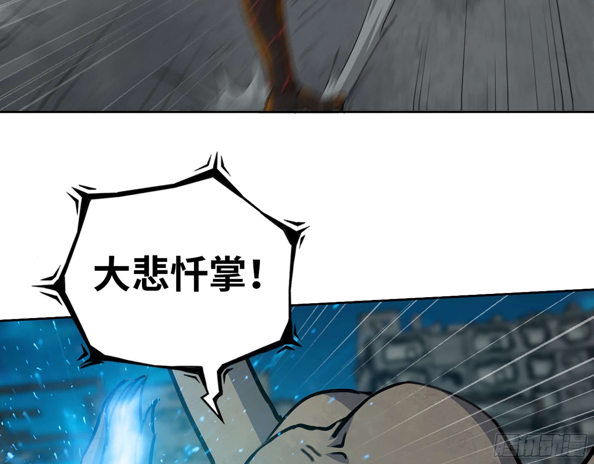 605- 终于找到你54