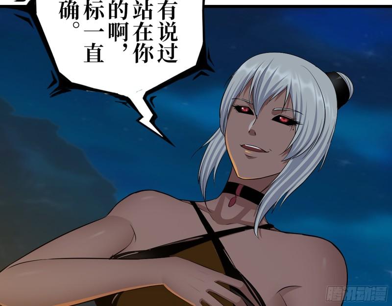 427- 女王的理想39
