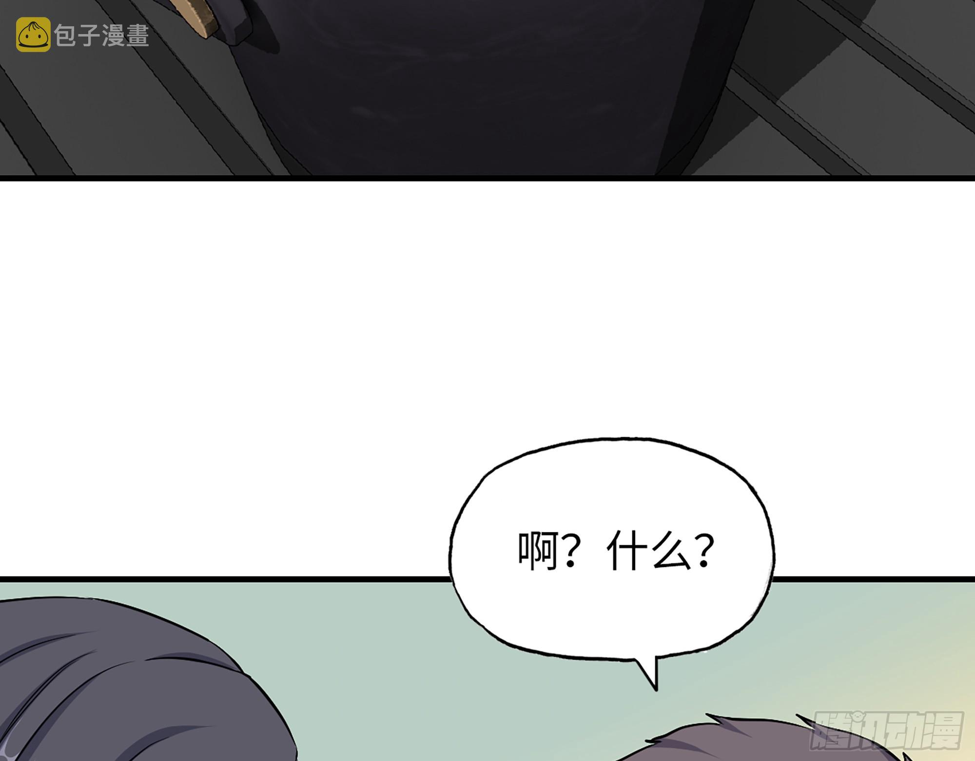 665- 回不去了57