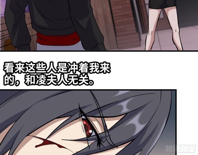 330- 你也不过如此22