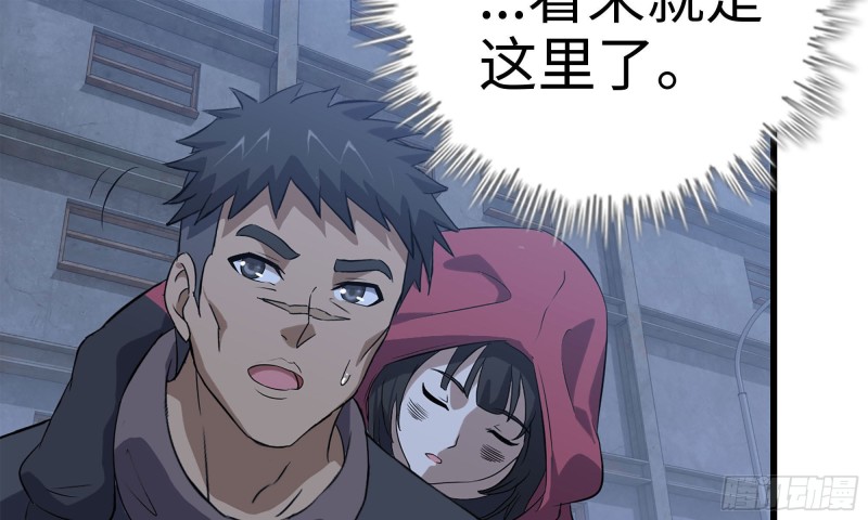68-小月归来43