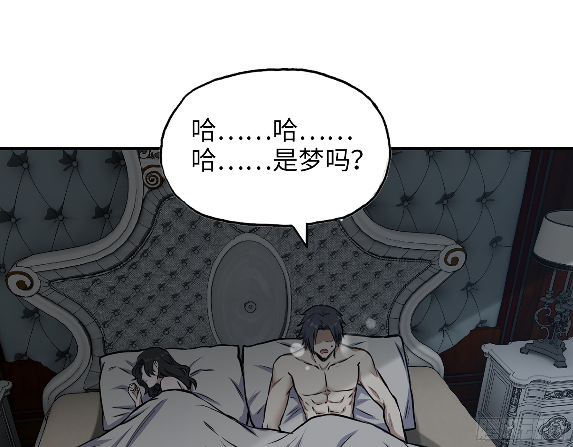 666- 谢谢51