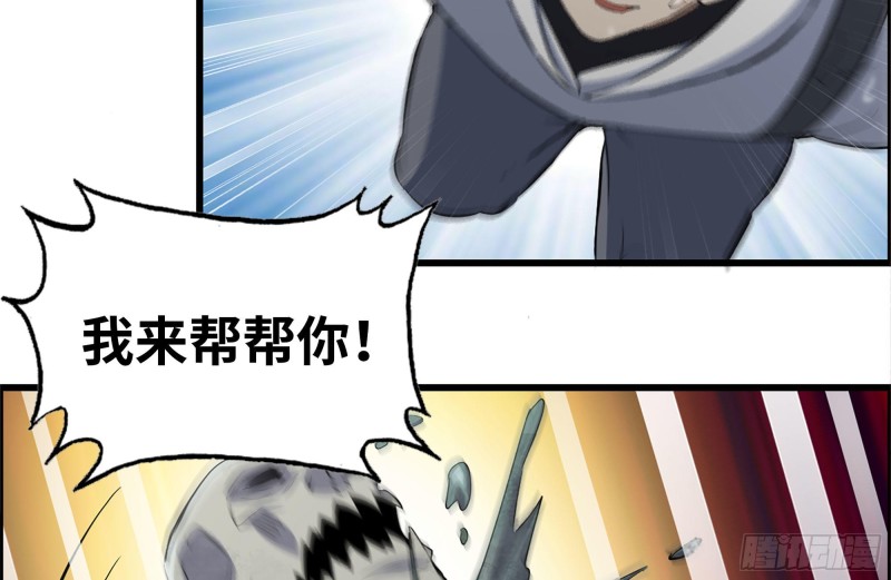 127-控制34